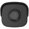 Camera cilindrica UNIVIEW IPC2122SR3-F40W-D, White Camera cilindrica UNIVIEW IPC2122SR3-F40W-D, White