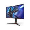 27.0” Игровой монитор AOC C27G2ZU/BK / 0.5ms / Curved / 240Hz / Black/Red 27.0” Игровой монитор AOC C27G2ZU/BK / 0.5ms / Curved / 240Hz / Black/Red