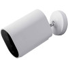 Умная камера XIAOMI IMILAB EC2, White Умная камера XIAOMI IMILAB EC2, White