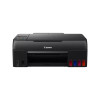 МФУ Canon Pixma G640 / 6-цвет / A4 / Wi-Fi / Black МФУ Canon Pixma G640 / 6-цвет / A4 / Wi-Fi / Black