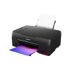 МФУ Canon Pixma G640 / 6-цвет / A4 / Wi-Fi / Black МФУ Canon Pixma G640 / 6-цвет / A4 / Wi-Fi / Black
