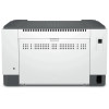 Принтер HP LaserJet M211dw / A4 / WiFi / Ethernet / Bluetooth / Duplex / White Принтер HP LaserJet M211dw / A4 / WiFi / Ethernet / Bluetooth / Duplex / White