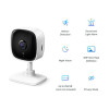 Умная камера TP-LINK Tapo C110, White Умная камера TP-LINK Tapo C110, White