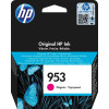 HP 953 (F6U13AE) Magenta Ink Cartridge; (for HP OfficeJet Pro 7720, 7730, 7740, 8710, 8720, 8725, 8728, 8730, 8740, 7740, 8218, 8715, 8718, 8719) HP 953 (F6U13AE) Magenta Ink Cartridge; (for HP OfficeJet Pro 7720, 7730, 7740, 8710, 8720, 8725, 8728, 8730, 8740, 7740, 8218, 8715, 8718, 8719)
