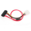 Cablexpert CC-SATA-C1, Serial ATA III data and power combo cable Cablexpert CC-SATA-C1, Serial ATA III data and power combo cable