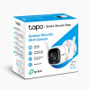 Уличная умная камера TP-LINK Tapo C310, White