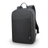 Рюкзак для ноутбука 15.6” Lenovo Casual B210, Black Рюкзак для ноутбука 15.6” Lenovo Casual B210, Black