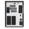 ИБП APC Easy-UPS SMV750CAI / 750VA / 525W / AVR