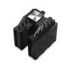 Cooler DEEPCOOL AK620 ZERO DARK / Universal / 260W / 500~1850rpm / Cooler DEEPCOOL AK620 ZERO DARK / Universal / 260W / 500~1850rpm /