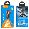 USB автомобильное зарядное устройство HOCO Z46 Blue shield / 1 x USB / Total output: 38W / up to PD3.0 / QC3.0 / Black USB автомобильное зарядное устройство HOCO Z46 Blue shield / 1 x USB / Total output: 38W / up to PD3.0 / QC3.0 / Black