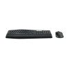 Беспроводная Клавиатура и мышка Logitech MK850 Performance, Black Беспроводная Клавиатура и мышка Logitech MK850 Performance, Black