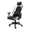 Игровое кресло Trust GXT 714W Ruya / 150kg / up to 195cm / Black/White