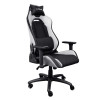 Игровое кресло Trust GXT 714W Ruya / 150kg / up to 195cm / Black/White