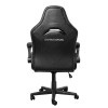 Fotoliu Gaming Trust GXT 703W RIYE / 140kg / Black Fotoliu Gaming Trust GXT 703W RIYE / 140kg / Black