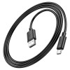 Кабель USB-A to USB-C HOCO “X88 Type-C”, 82 cm, black Кабель USB-A to USB-C HOCO “X88 Type-C”, 82 cm, black