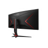34.0” Игровой Монитор AOC CU34G2XP/BK/ Curved/ 4K/ 1ms/ 180Hz/ Black