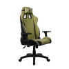 Игровое кресло AROZZI Avanti SoftFabric / 120kg / Moss Green Игровое кресло AROZZI Avanti SoftFabric / 120kg / Moss Green