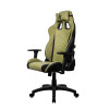 Игровое кресло AROZZI Avanti SoftFabric / 120kg / Moss Green Игровое кресло AROZZI Avanti SoftFabric / 120kg / Moss Green