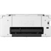 MFD Canon Pixma TS7640i/ A4 / Wi-Fi / Duplex / 6.7cm LCD touch / White MFD Canon Pixma TS7640i/ A4 / Wi-Fi / Duplex / 6.7cm LCD touch / White