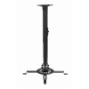 Регулируемое потолочное крепление для проектора Gembird CM-B-01/ 380 ~ 580 mm/ max 13kg/ Black