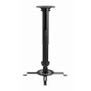 Регулируемое потолочное крепление для проектора Gembird CM-B-01/ 380 ~ 580 mm/ max 13kg/ Black