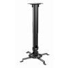 Регулируемое потолочное крепление для проектора Gembird CM-B-01/ 380 ~ 580 mm/ max 13kg/ Black