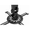 Регулируемое потолочное крепление для проектора Gembird CM-B-01/ 380 ~ 580 mm/ max 13kg/ Black