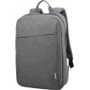 Rucsac pentru laptop 15.6” Lenovo B210 (Grey) Rucsac pentru laptop 15.6” Lenovo B210 (Grey)