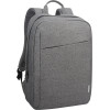 Rucsac pentru laptop 15.6” Lenovo B210 (Grey) Rucsac pentru laptop 15.6” Lenovo B210 (Grey)