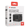 Зарядное устройство Verbatim Mini GaN / 65W / 2 порта / встроенный USB-C кабель Зарядное устройство Verbatim Mini GaN / 65W / 2 порта / встроенный USB-C кабель