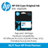 HP 938 (4S6X5PE) Cyan Original Ink Cartridge for HP OfficeJet Pro 9125e, 9135e, 9720, 9730, HP OFFICEJET PRO 9120 ALL-IN-ONE SERIES, 800 p. HP 938 (4S6X5PE) Cyan Original Ink Cartridge for HP OfficeJet Pro 9125e, 9135e, 9720, 9730, HP OFFICEJET PRO 9120 ALL-IN-ONE SERIES, 800 p.