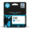 HP 938 (4S6X5PE) Cyan Original Ink Cartridge for HP OfficeJet Pro 9125e, 9135e, 9720, 9730, HP OFFICEJET PRO 9120 ALL-IN-ONE SERIES, 800 p. HP 938 (4S6X5PE) Cyan Original Ink Cartridge for HP OfficeJet Pro 9125e, 9135e, 9720, 9730, HP OFFICEJET PRO 9120 ALL-IN-ONE SERIES, 800 p.