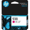 HP 938 (4S6X6PE) Magenta Original Ink Cartridge for HP OfficeJet Pro 9125e, 9135e, 9720, 9730, HP OFFICEJET PRO 9120 ALL-IN-ONE SERIES, 800 p. HP 938 (4S6X6PE) Magenta Original Ink Cartridge for HP OfficeJet Pro 9125e, 9135e, 9720, 9730, HP OFFICEJET PRO 9120 ALL-IN-ONE SERIES, 800 p.