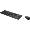Tastatura si mouse Wireless HP 230, Black Tastatura si mouse Wireless HP 230, Black