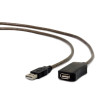 Active USB 2.0 extension cable, 10 m, up to 3 pcs in the cascade are allowed, black (AMAF) Active USB 2.0 extension cable, 10 m, up to 3 pcs in the cascade are allowed, black (AMAF)