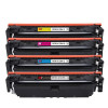 HP 230A Yellow Toner 1,800 pages for HP Color LaserJet Pro 4203dn, HP Color LaserJet Pro 4203dw, HP LaserJet Pro MFP 4303dw, HP LaserJet Pro MFP 4303fdn, HP