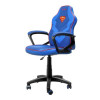 Игровое кресло Trust GXT 703SM Revvo Kids / 110kg / Blue Игровое кресло Trust GXT 703SM Revvo Kids / 110kg / Blue