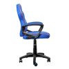Игровое кресло Trust GXT 703SM Revvo Kids / 110kg / Blue Игровое кресло Trust GXT 703SM Revvo Kids / 110kg / Blue