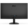 27.0” Монитор AOC 27B31H/ 1ms / 120Hz / Black