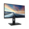27.0” Монитор ACER B276HUL [UM.HB6EE.E01] / QHD / 5ms / Grey