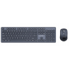 Tastatura si mouse Wireless Gembird KBS-WCH-04-RU, Black Tastatura si mouse Wireless Gembird KBS-WCH-04-RU, Black