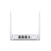 Wireless Router MERCUSYS MW301R / N300 / Wi-Fi4 / 1WAN+4LAN / 2 external antennas