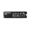 M.2 NVMe SSD Samsung SSD 990 PRO / 1.0TB / PCIe4.0 x4 / NVMe2.0