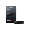 M.2 NVMe SSD Samsung SSD 9100 PRO w/Heatsink/ 1.0TB / PCIe5.0 x4 / NVMe2.0