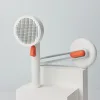 Щетка-чесалка для кошек и собак Petkit Pet Grooming Brush 2 Щетка-чесалка для кошек и собак Petkit Pet Grooming Brush 2