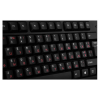 SVEN KB-S300, Keyboard, Waterproof design, 104 keys, traditional layout, Comfortable, quiet and precise keystroke, USB, OS compatibility: Windows, MacOS, Linux