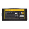 Блок питания XILENCE ”Performance X” Series XP1250MR9.2 (XN178) / 1250W