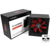 Bloc de alimentare 500W XILENCE ”Performance C” Series, XP500R6
