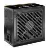Блок питания 650W XILENCE ”Gaming Gold Series” XP650R12 (XN320)