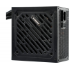 Блок питания 650W XILENCE ”Gaming Gold Series” XP650R12 (XN320)